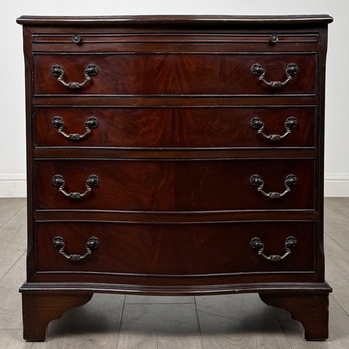 Antique mahogany serpentine - antique,