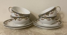Limoges Deco Porcelain 4 Cups