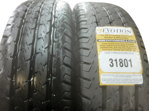 2057516c runway 205 - 2057516c,