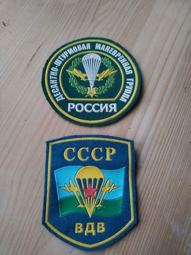 Russian army paratrooper - army,