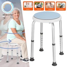 Bath Shower Stool Seat Chair