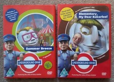 UNDERGROUND ERNIE DVD Set -