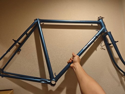 Bridgestone atlantis frame - bridgestone,