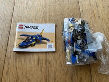 LEGO Ninjago 71784 Jay's