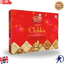 Jabsons - Chikki Assorted