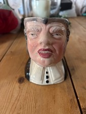 Vintage Avon Ware Serjeant
