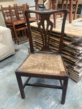 Vintage Antique Brown Wooden Kitchen Dining Chair with Rattan Seat