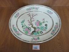 36 cm INDIAN TREE Oval Meat