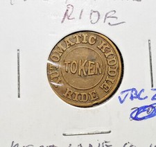 AUTOMATIC KIDDIE RIDE