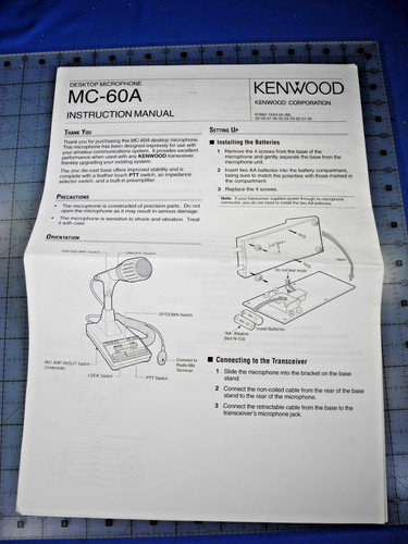 Kenwood instruction - mc-60,