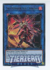 Yugioh MAMA-EN005 - Sky