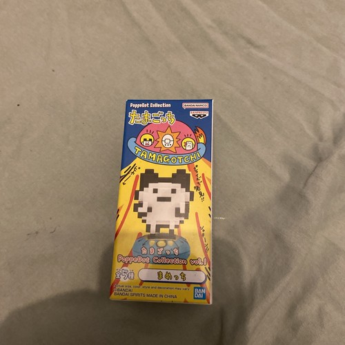 1950s tamagotchi electronic - tamagotchi,
