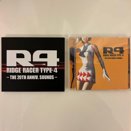 The 20th anniv sounds - r4,