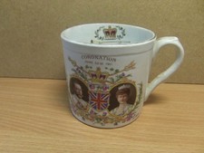 George V Coronation 1911 Mug – Gift from Borough of Battersea Shelley