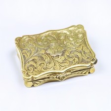 Victorian English Gilt Silver