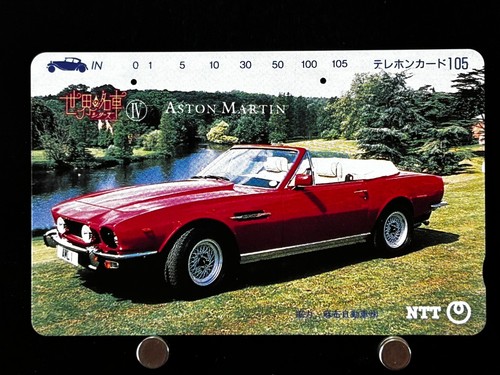 Aston martin volante super - aston, v8