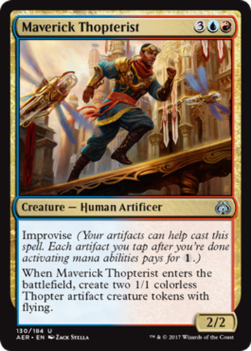 Maverick thopterist aether - maverick,