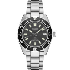 Seiko Prospex Men's Watch
