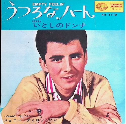 Johnny tillotson empty - johnny,