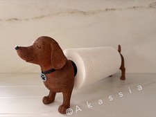 Next Brown Sausage Dog Kitchen