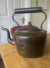 Vintage Oval Copper Water