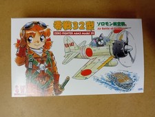 1/144 Sweet Zero Fighter