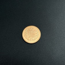 2002 Elizabeth II Shieldback