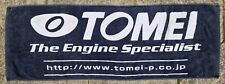 Tomei Engine Building Towel JDM Rare SR20 CA18 1JZ 2JZ RB20 RB25 RB26 EJ20