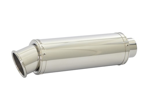 Yamaha fzr600r exhaust - fzr600r, 94-96