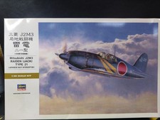 HASEGAWA 1/32 Mitsubishi J2M3