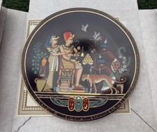 Legend of Tutankhamun