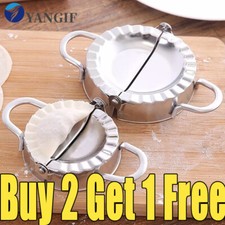 Dumpling Mould Press Meat Pie Pastry Maker Dough Cutter Tool Stainless Steel