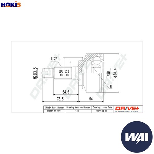 Joint kit drive shaft - joint,