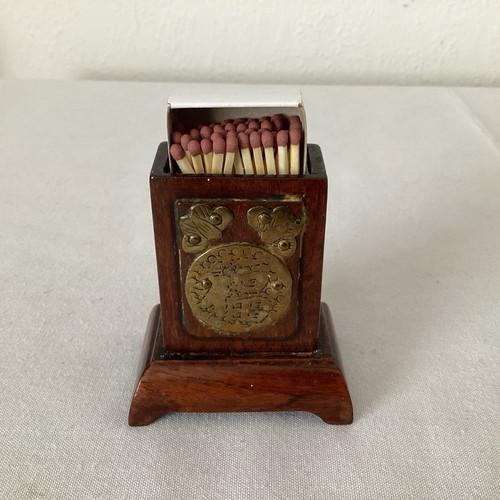 Vintage chinese rosewood - vintage,