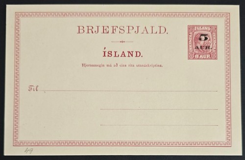 Iceland scarce provisional - iceland,