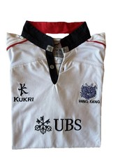 Kukri Hong Kong Rugby Shirt -