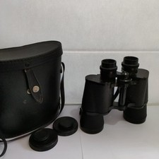 VINTAGE PHOTAX PARAGON 10 X 50