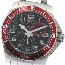 LONGINES Hydro Conquest