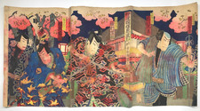 Kunisada Woodblock Print