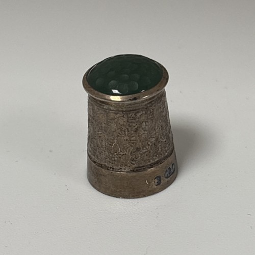 Vintage silver thimble cohen - silver,