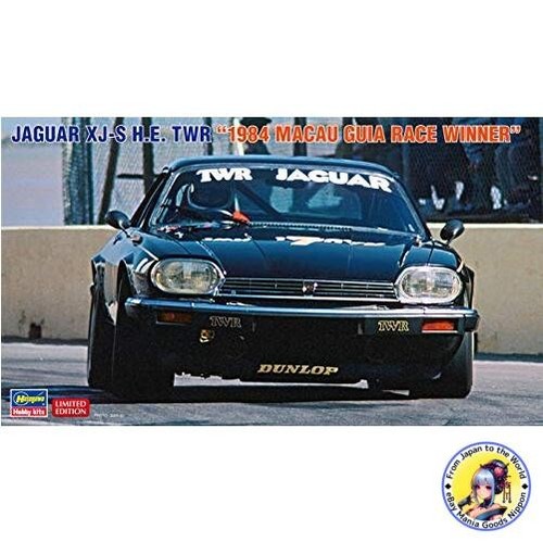 Hasegawa jaguar s - 1/24, h.e