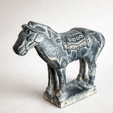 Chinese Terracotta Warrior