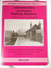 LEICESTERSHIRE AND RUTLAND