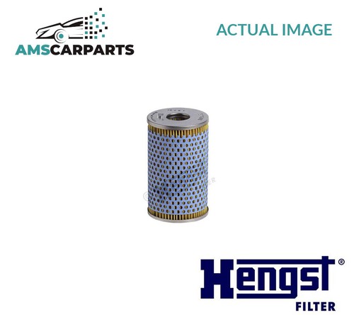 Engine oil filter - oil, d07