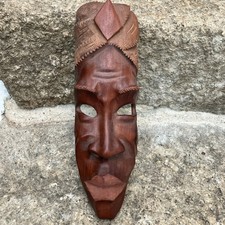 African Tribal Mask Hardwood