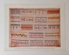 WEDGWOOD Border Designs from