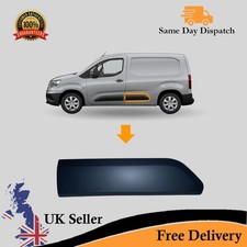 SIDE DOOR MOULDING/TRIM FOR