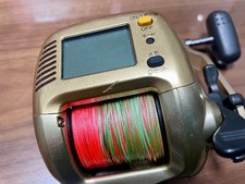 [SHIMANO] SLS small boat C2000