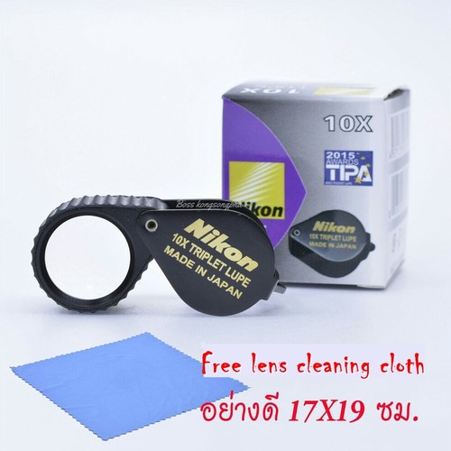 Nikon triplet lupe 10x18mm - lupe,