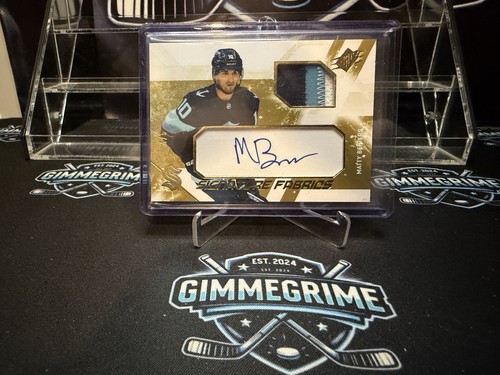 Matty beniers signature - matty,